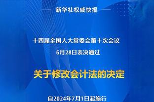 哈维-西蒙斯：输给皇马不失望但很遗憾，次回合还有机会